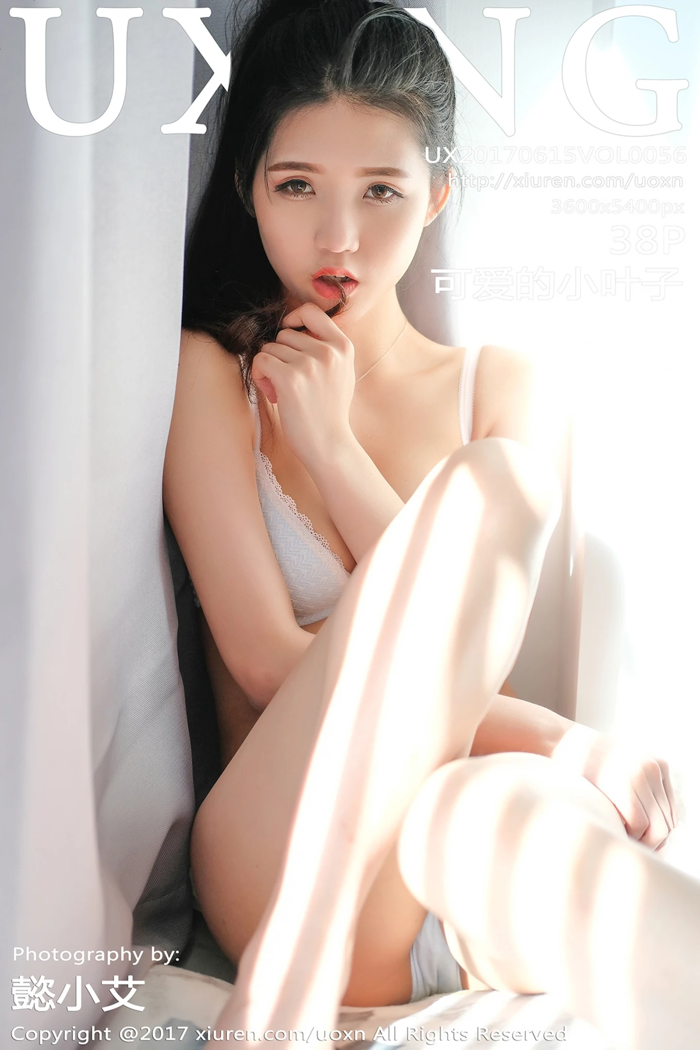 [UXING优星馆]Vol.056_嫩模可爱的小叶子清纯学生装+居家性感内衣秀美胸写真38P-秀人网 - XiuRen.Space